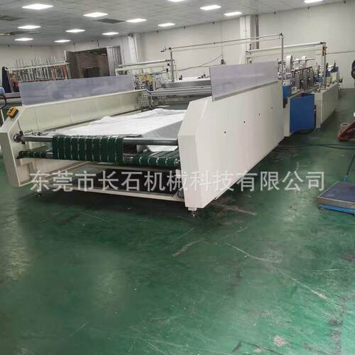 高大量生产 MT－帘L5型全动浴帘200机 耐用 自浴机周波