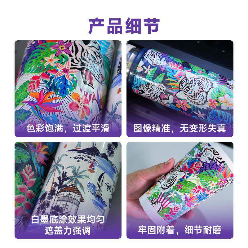 uv打印圆柱刷机玻璃杯印酒瓶圆柱体打印360高速机全方位雕金属彩
