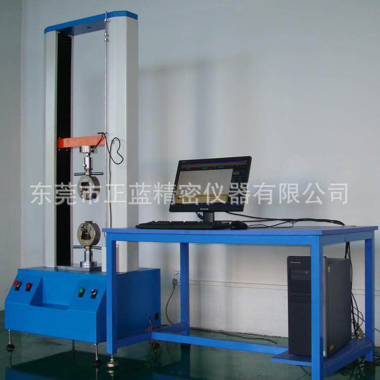 湖北属厂家直售钢绳ZL-201力试验拉机 电脑拉型钢绳拉力试验机 金