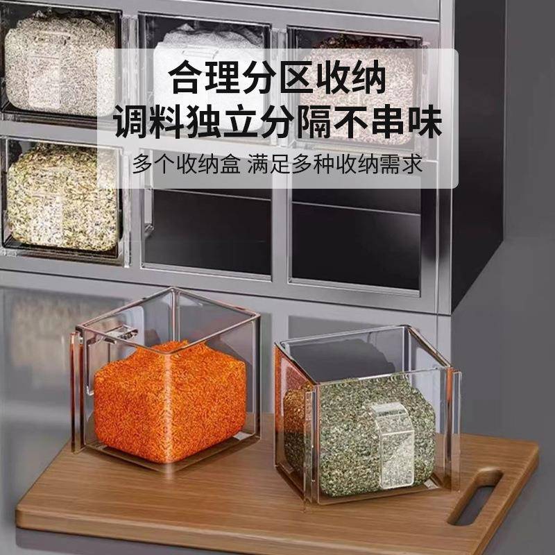【折扣价】厨房调料置物架多功能打孔壁挂壁挂式罐瓶调味品组合套