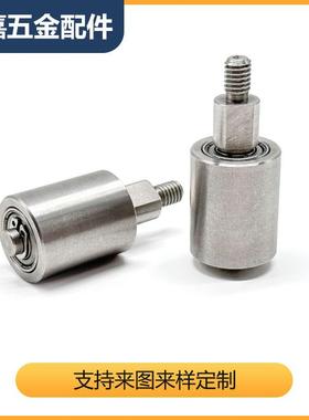 【折扣价】QBQ11D20L20纵导向单边轴杆无动力滚轮单头牙外螺纹QBQ