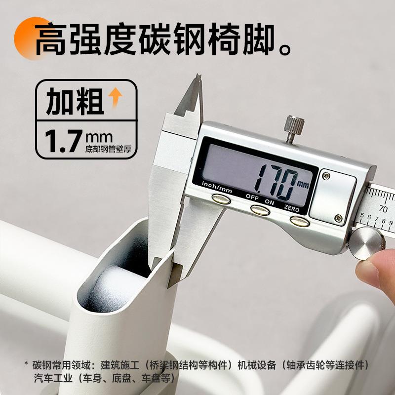 【折扣价】学习椅子青少年中学生人体工学写字升降办公书桌电脑椅