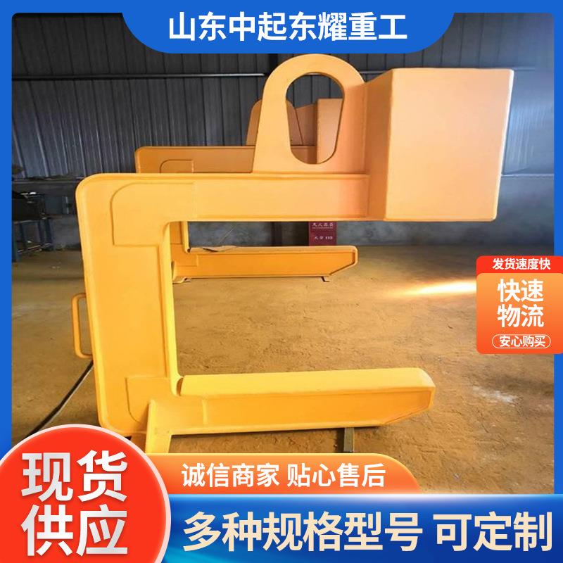 盘圆c型吊具起重吊链20吨C型吊具起重吊索具C型钢板吊具钢卷吊钳