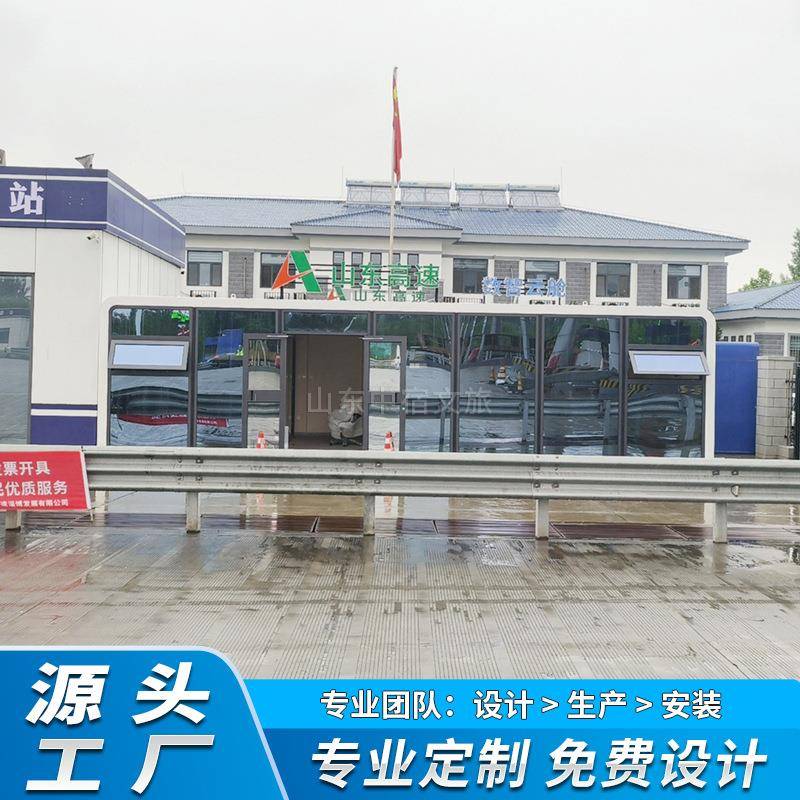 苹果舱民宿房屋景区露营地网红移动民宿活动房游客服务中心