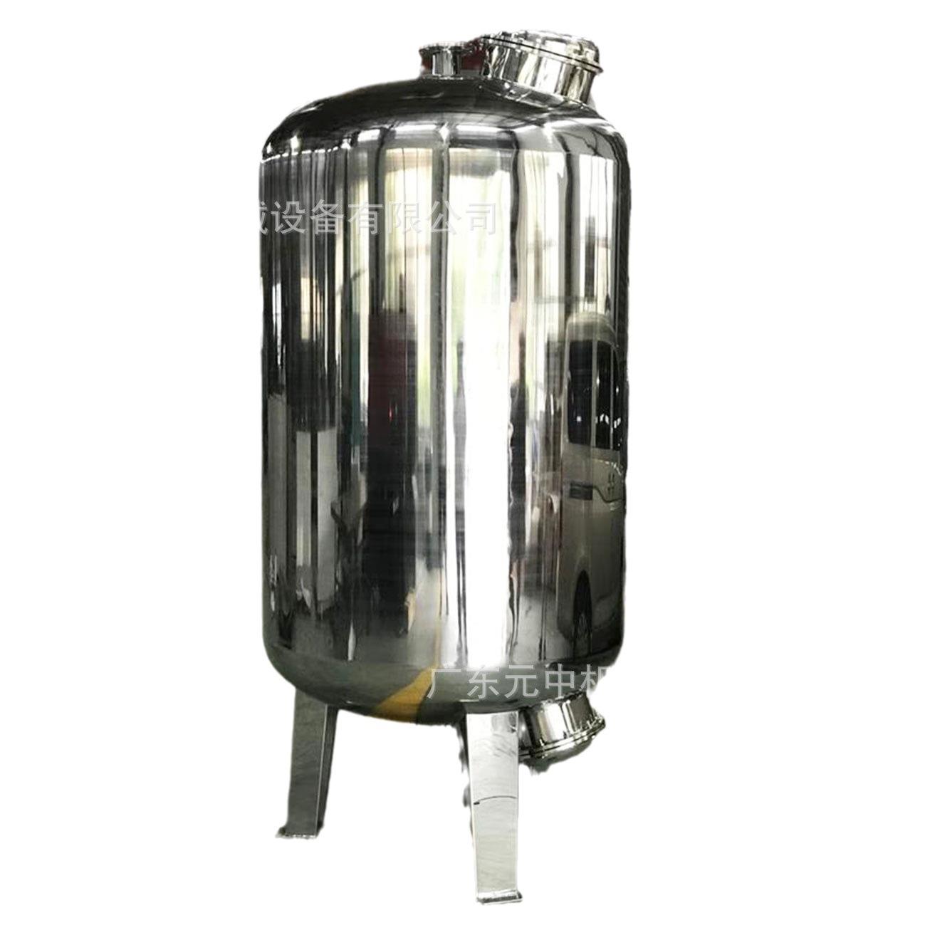 多介质过滤器高效性能优异质优石英石活性炭吸附不锈钢砂滤罐
