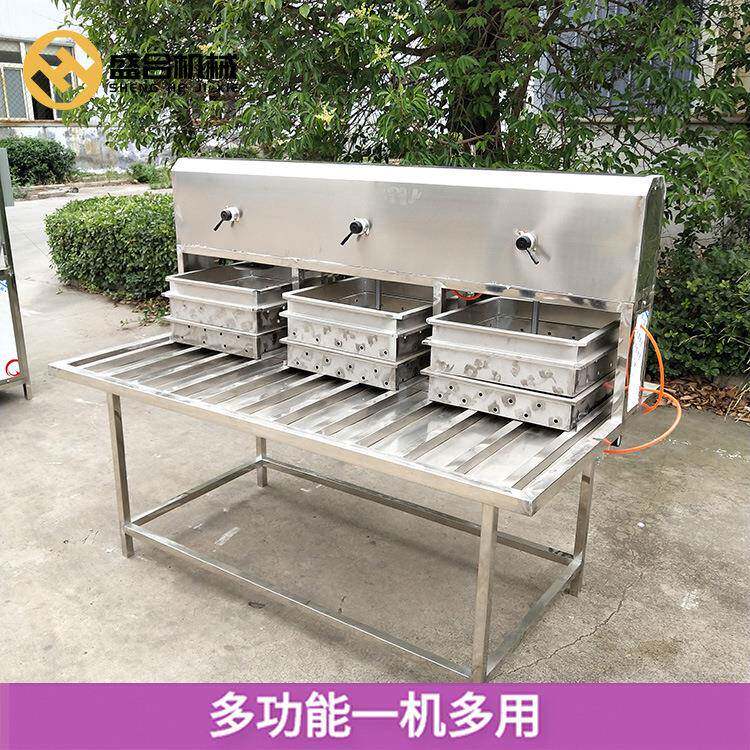 家用小型卤水豆腐机豆腐制作设备100型厂家一机多用包教技术