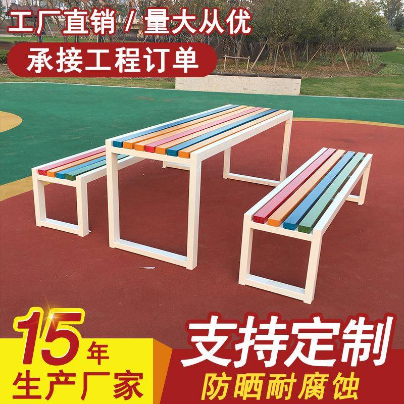 厂家户外园林长条凳公园排椅广场座椅防腐木凳子商场休闲椅
