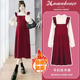 孕妇连衣裙中长款 秋冬 针织过年红色假两件打底内搭毛衣裙2024新款