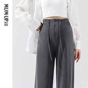 新品 春夏薄款 孕妇阔腿裤 2024新款 外穿 子抽绳无托腹直筒孕妇裤