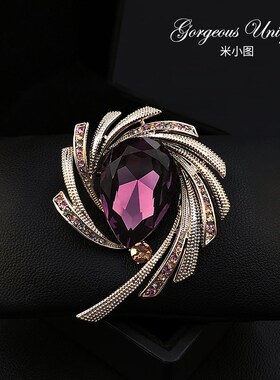 1667复古别致紫色水晶胸针高档精致优雅胸花别针女士西服外套配饰