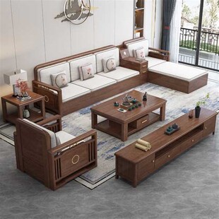 厂家新中式实木沙发组合客厅冬夏两用现代简约胡桃木储物小户型全