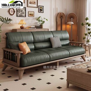 【折扣】北欧胡桃木全实木沙发客厅冬夏两用中古风小户型现代简约
