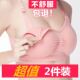 哺乳文胸孕妇内衣纯棉薄款 聚拢防下垂喂奶 怀孕期产后母乳超薄夏季