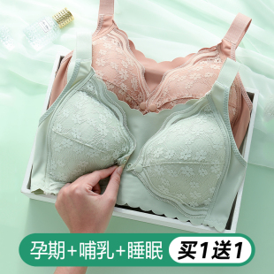 哺乳文胸聚拢防下垂薄款 纯棉里女喂奶前开扣浦孕妇内衣怀孕期专用