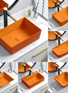 橙色方形陶瓷台上盆洗脸盆圆形台盆家用面盆小尺寸阳台台上洗手盆