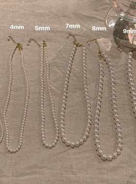 法式珍珠项链轻奢小众高级感设计锁骨链网红百搭颈链2024年新款女