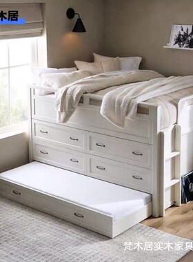 美式儿童房多功能全实木半高床定制环保小户型抽屉高箱储物组合柜