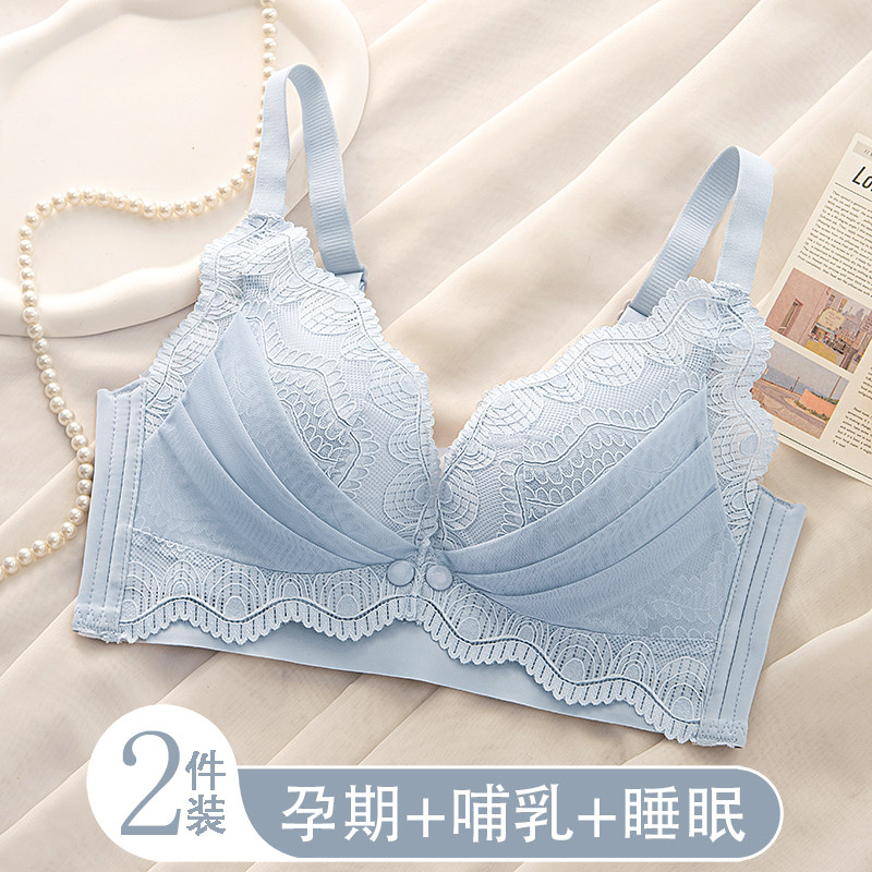无痕哺乳内衣薄款聚拢产后喂奶防下垂无钢圈孕妇文胸罩怀孕期专用