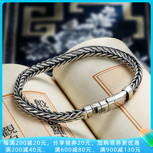 双12新品手工编织插销龙骨手链纯银潮男个性简约学生男女百搭银饰