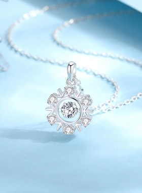 999纯银跳动的心项链女定制名字锁骨链2023年新轻奢情人节520礼物