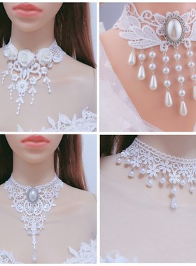 白色流苏夸张大项链脖子饰品颈带珍珠吊坠锁骨链颈饰颈链低领配饰