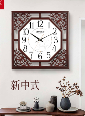 时钟挂钟客厅个性创意北欧钟表挂墙家用时钟挂表时尚石英钟免打孔