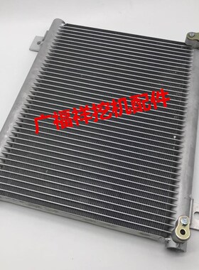 挖掘机配件小松PC56/60-7/空调冷凝器散热器散热网 PC空调冷凝器