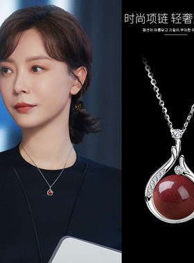 朱砂项链女款2024新款轻奢小众原石吊坠配饰女红色新中式颈链挂件