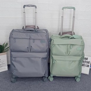 超轻行李箱拉杆箱20寸女软箱牛津布旅行箱静音轮登机箱24寸大容量