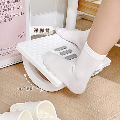 办公室垫脚凳防滑脚踏神器工位桌下踩脚凳子放腿矮凳防翘二郎腿