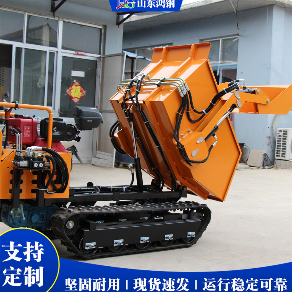 小型农用运输车辆 500kg液压柴油自卸履带车 短途运输翻机车