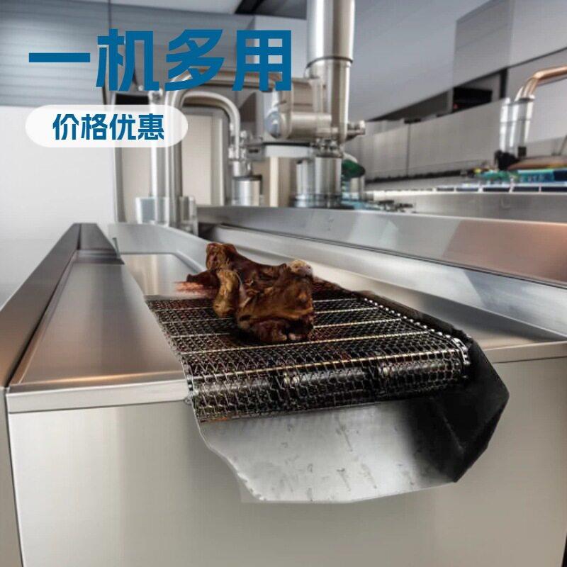猪尾巴鸭头烧毛机五花肉皮喷毛机一机多用出口鲜蔬菜烧味机