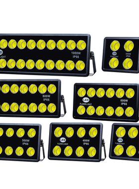 高亮COB投光灯户外工程级防水探照灯LED投射灯广告牌高杆照明灯具