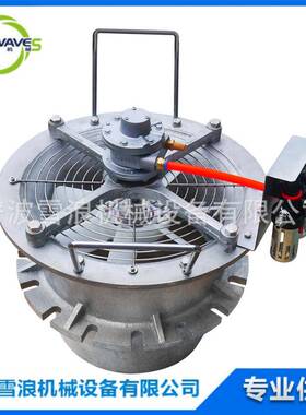 IMPA591447TAF-400工业气动驱动涡轮风机便携气力涡轮式风机