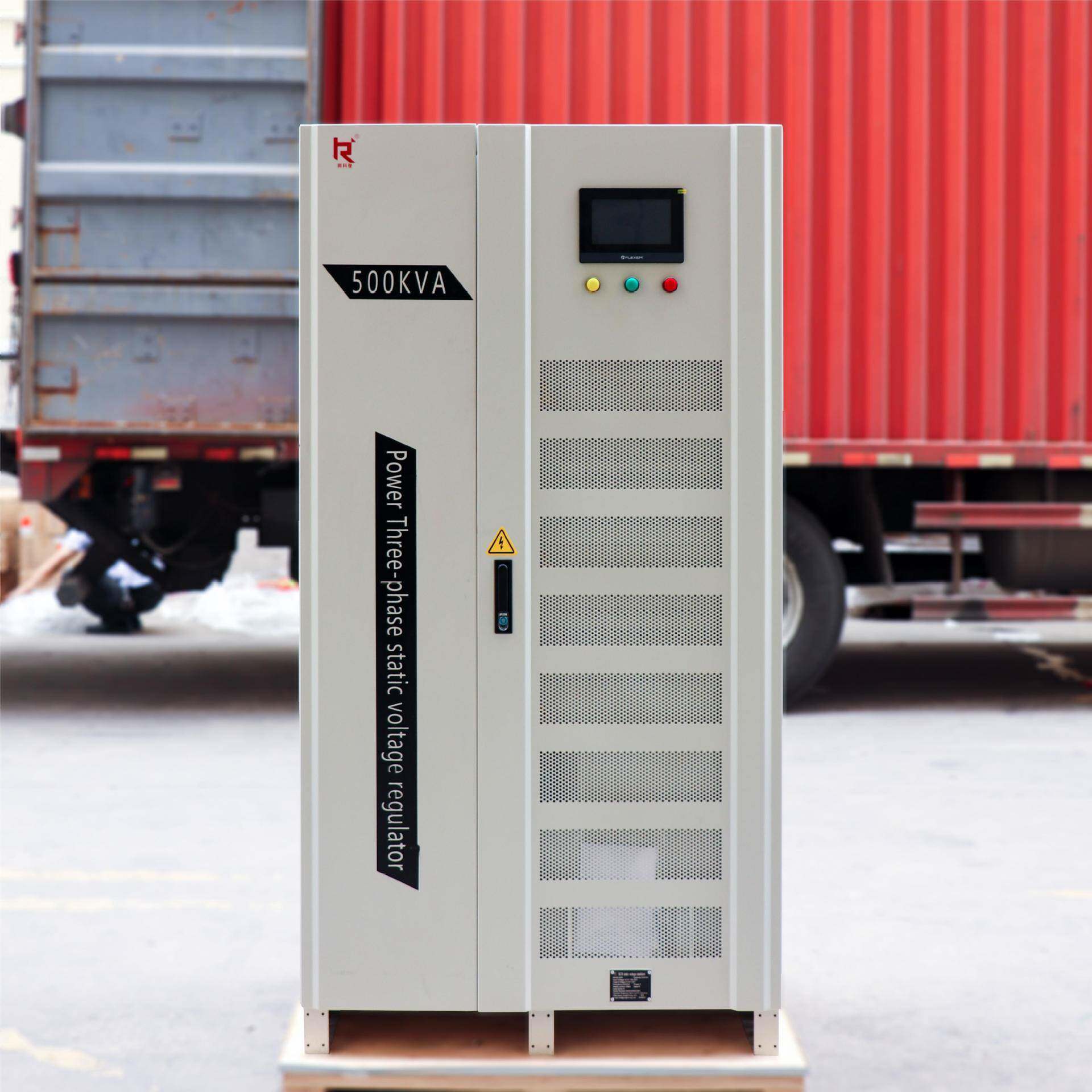 厂家直销三相无触点稳压器ASN-500VA电压畸变率消除电源