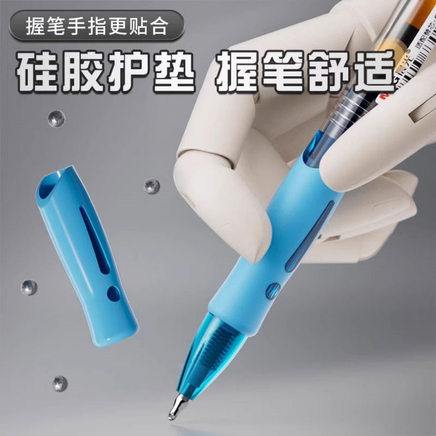 0.38mm蓝色学生刷题专用按动笔财务速干水性碳素笔按压滚珠圆珠笔,文具电教/文化用品/商务用品,中性笔,淘宝优惠券,粉丝福利购,淘宝优惠卷