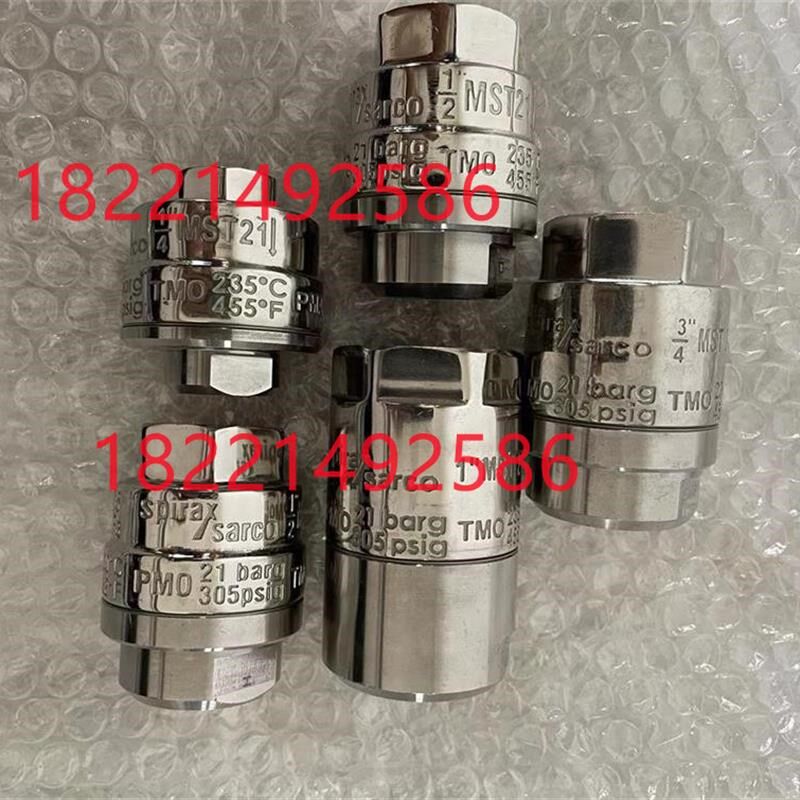 斯派莎克平衡式MST21疏水阀自动排水器器储气罐排水自动疏阀水