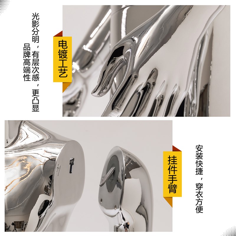 服装店全身电镀男模特道具展示架半身橱窗人台假人偶男女人体模型