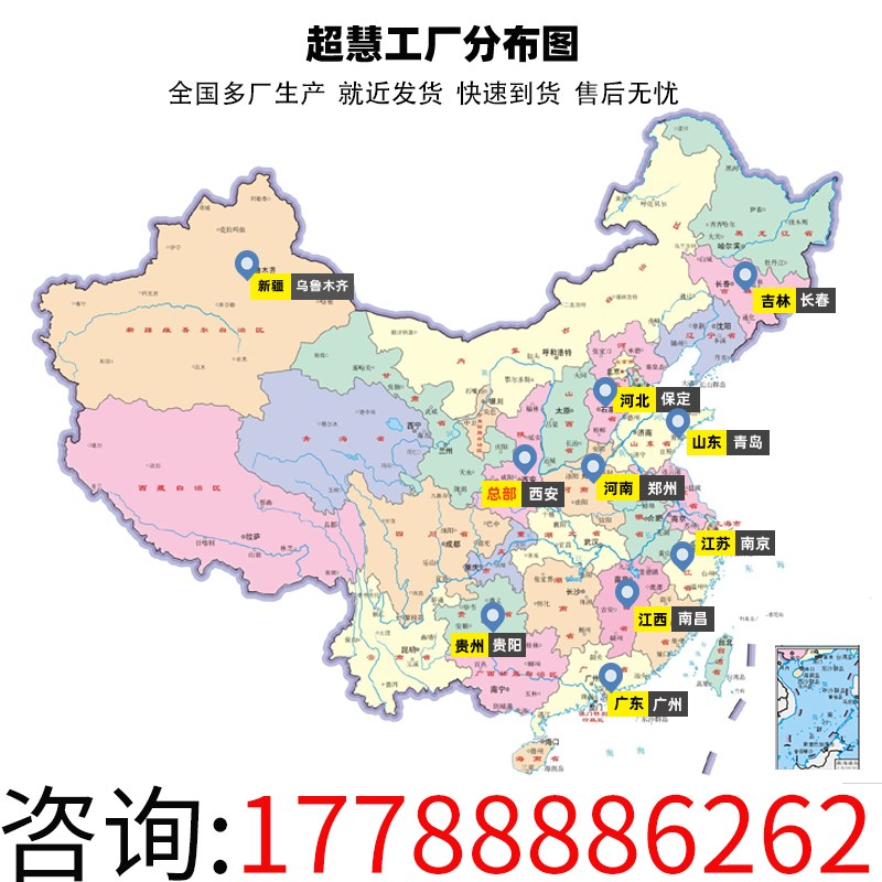 KPI耐酸胶泥 钾水玻璃耐酸砂浆密实钾水玻璃耐酸混凝土耐酸热胶泥