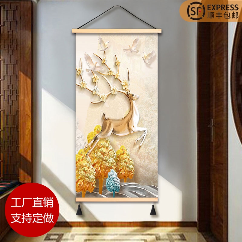 入户玄关布艺画装饰画挂画发财鹿背景墙壁画走廊沙发卧室书房画图片