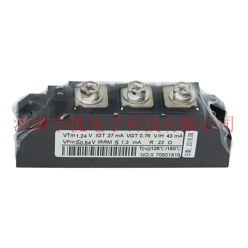 上整 MFC110A-16 晶闸管整流管混合模块 MFC110A1600V 全新原装