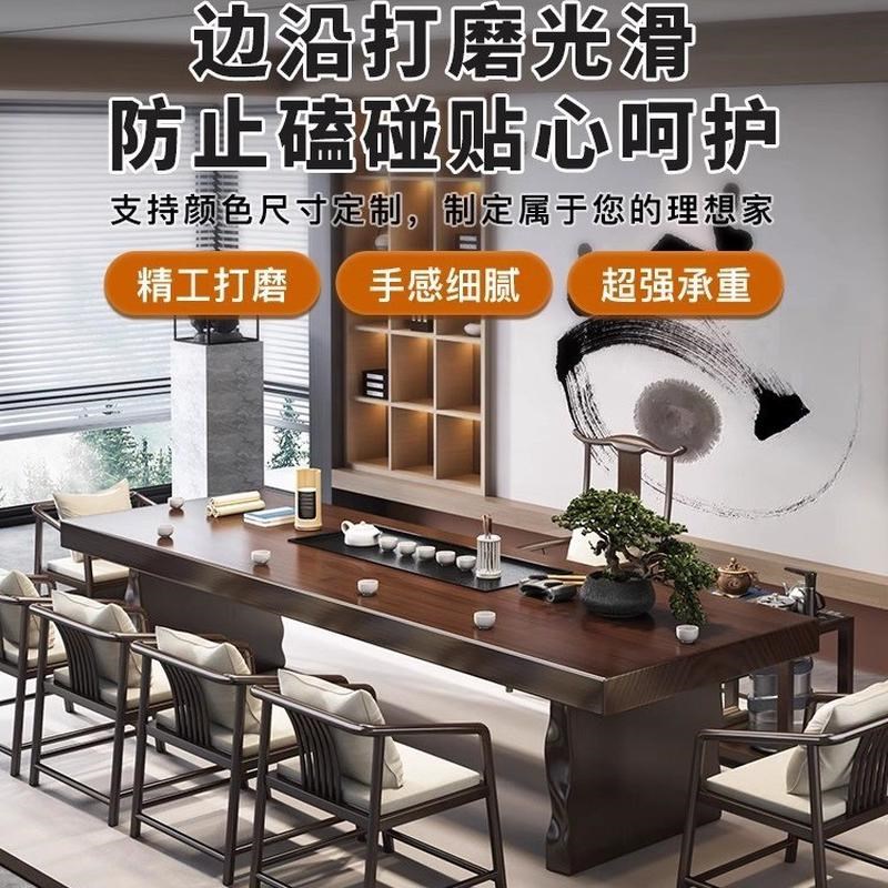 简约实木茶桌茶台办公室茶桌椅组合小户型家用客厅泡茶桌子新厂家
