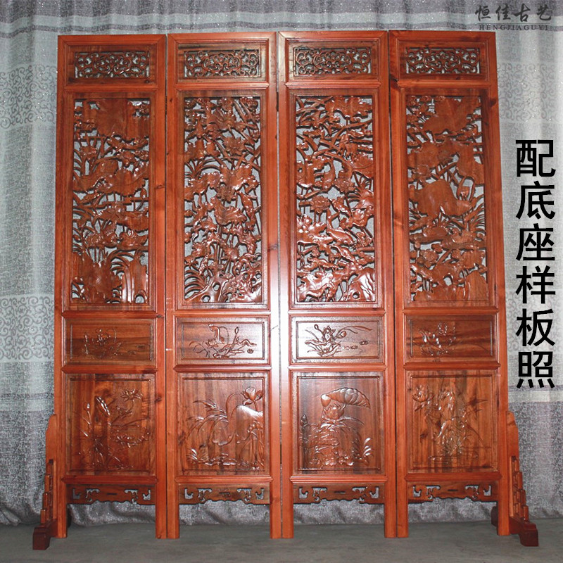东阳木雕明清仿古中式实木香樟木渔樵耕读 雕花屏风 隔断玄关折屏