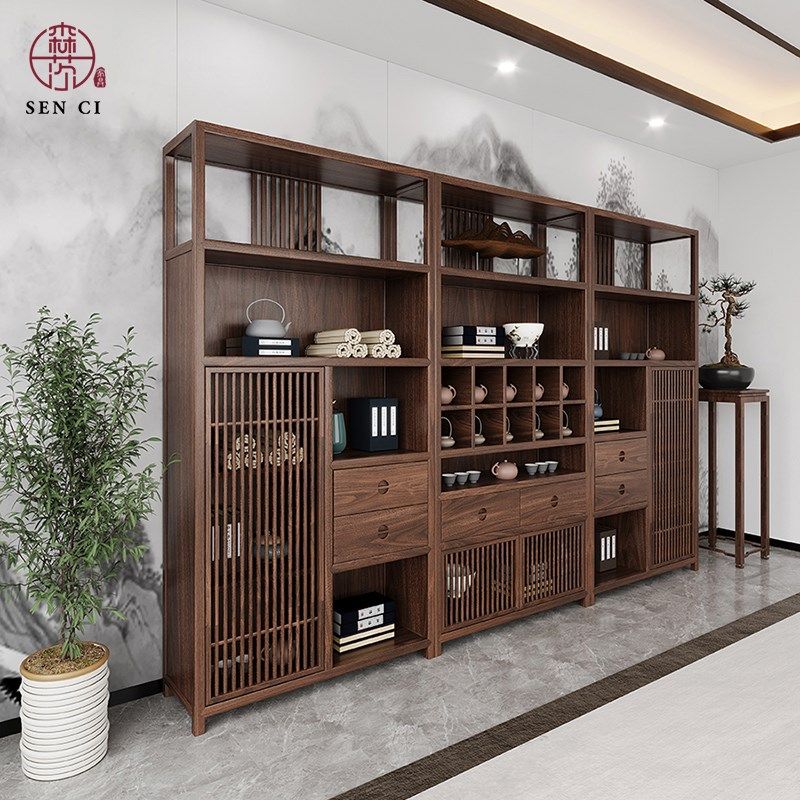 新中式博古架北美黑胡桃木书架书柜茶室茶叶架茶柜茶空间展示柜子,住宅家具,多宝格/博古架,淘宝优惠券,粉丝福利购,淘宝优惠卷