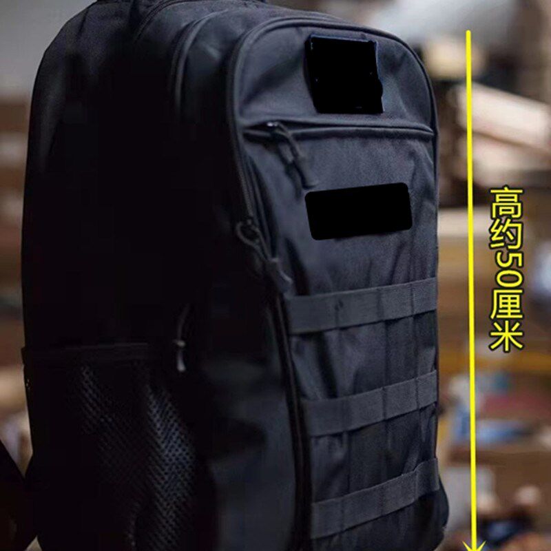 511黑色战术背包多功能背包CP迷彩户外战术迷彩双肩背包