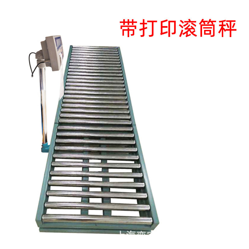 称重打印滚筒线轨道称滚筒式复检秤流水线自动称重设备可打印标贴