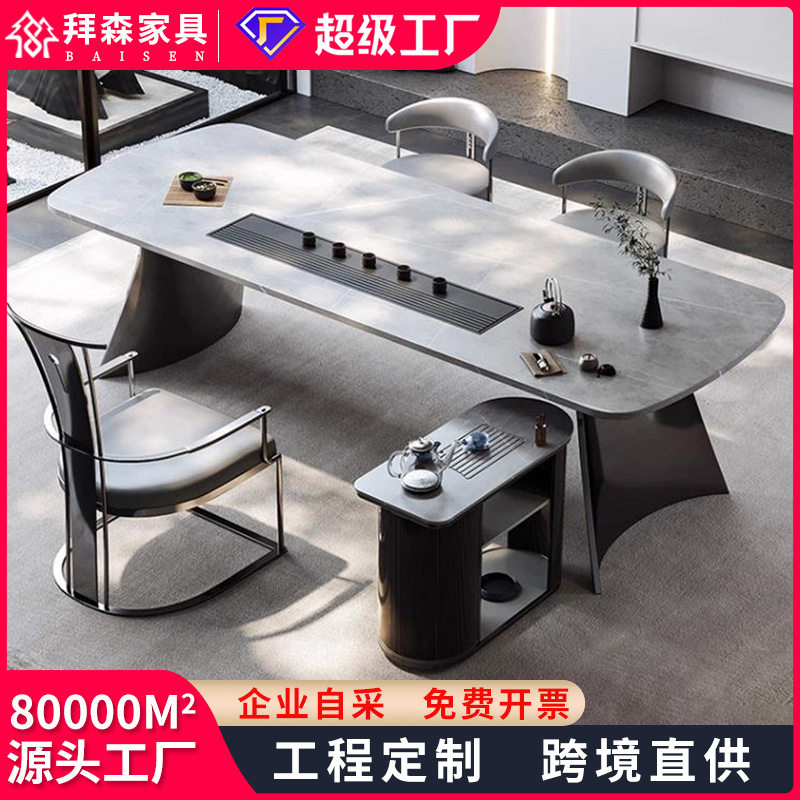 意式岩板泡茶桌椅组合现代轻奢不锈钢功夫喝茶几高端办公室大茶台,住宅家具,家用茶台/茶桌,淘宝优惠券,粉丝福利购,淘宝优惠卷