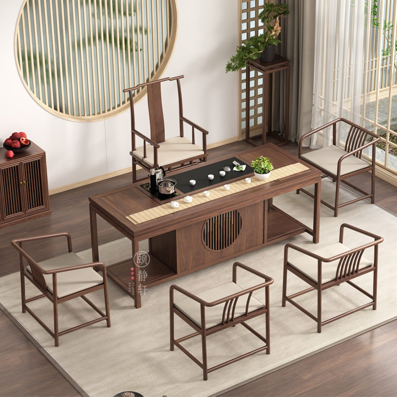 实木新中式茶桌椅组合家用套装一体办公泡茶桌现代简约禅意茶室茶,住宅家具,家用茶台/茶桌,淘宝优惠券,粉丝福利购,淘宝优惠卷
