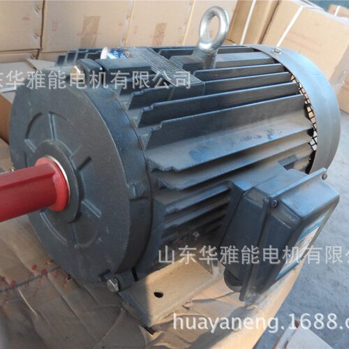 华力船用YB3-H132S2-2-7.5电机荣佳电机380/660V英文铭牌说明书