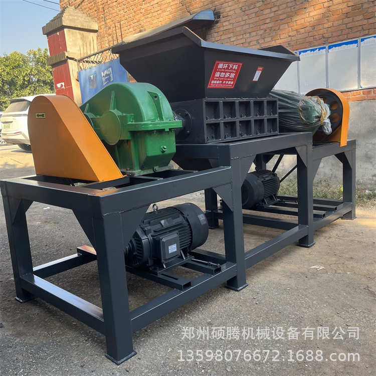 废旧金属撕碎机大铁桶粉碎机锂电池破碎机汽车轮胎撕碎机